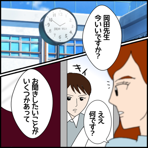 無題6894_20221124220639
