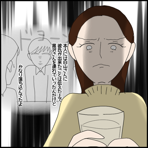 無題7411_20230116012507