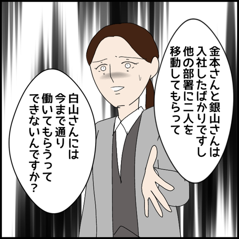 無題8209_20230326002107