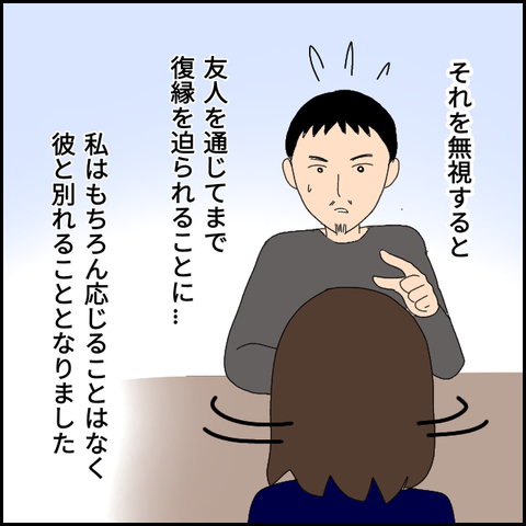 無題4579_20220421102650