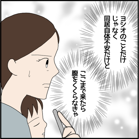 無題6183_20220919230104