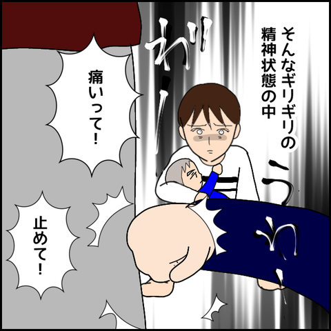 無題3397_20211223201740