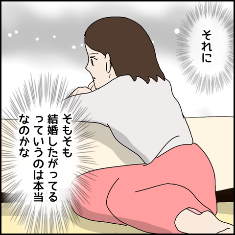 無題4364_20220405161413