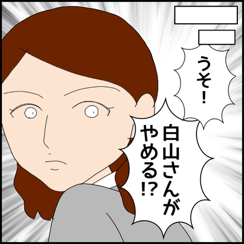 無題7876_20230223234301