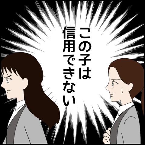 無題7755_20230212234640