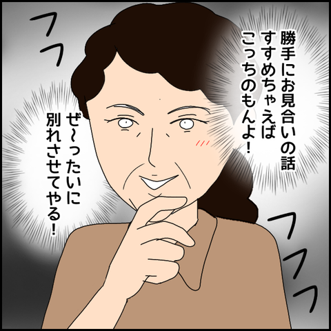 無題3996_20220301223317