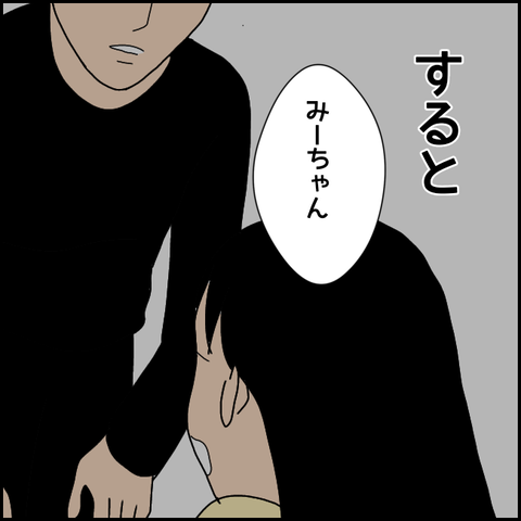 無題2963_20211105204159