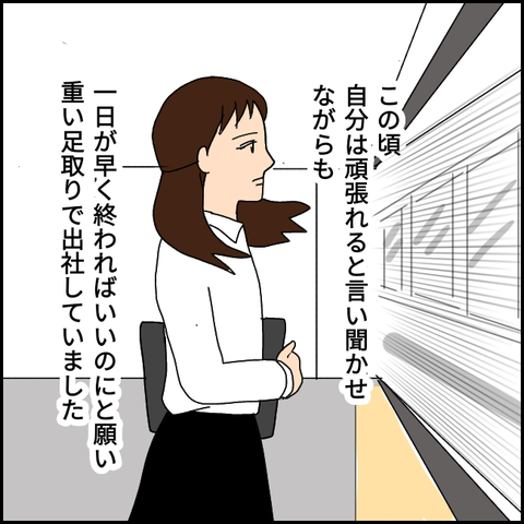 無題2403_20210902211508