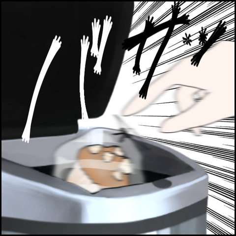 無題2069_20231030033908