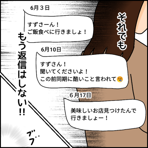 無題1272_20210430161305