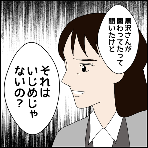 無題8276_20230401000023