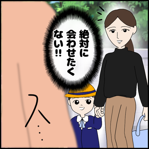 無題6597_20221029221505