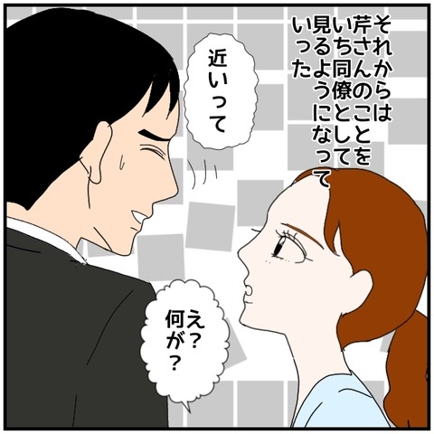 無題4714_20240710214618