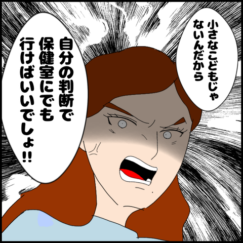 無題6853_20221122224213
