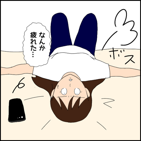 無題3676_20220128224530