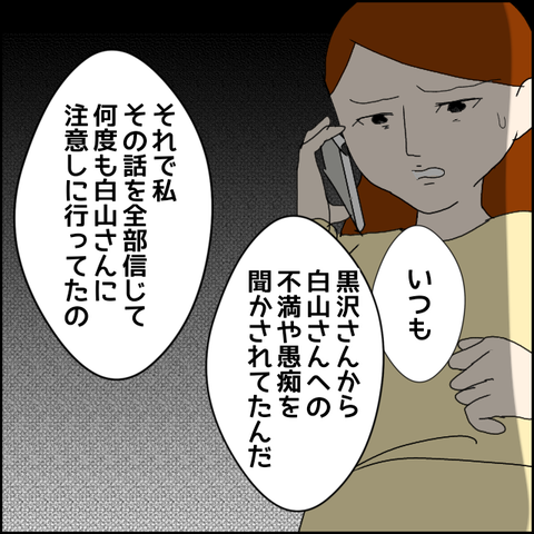 無題32_20230423022828
