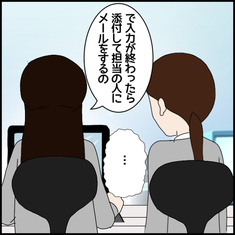 無題7430_20230117225512