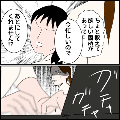 無題954_20230715012012
