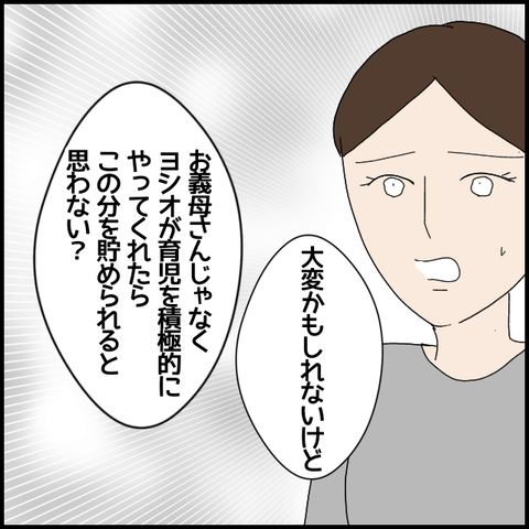無題6260_20220928221046