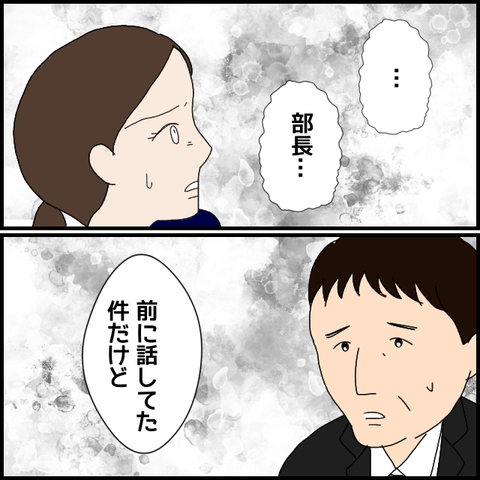 無題5868_20220820223823