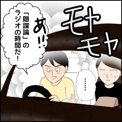 無題4182_20220318221204