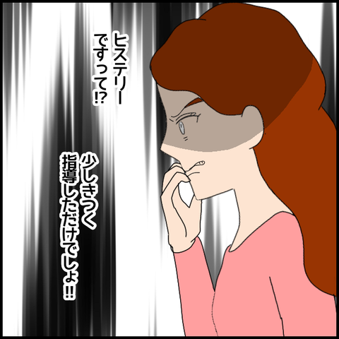 無題7041_20221210235204
