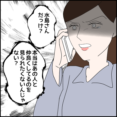 無題1994_20231022235537