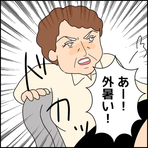 無題2315_20210821154121