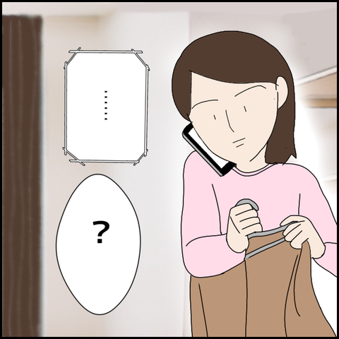 無題4292_20220328204104