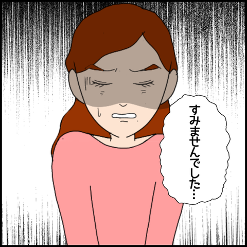 無題7296_20230106001211
