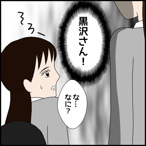 無題8250_20230330001933