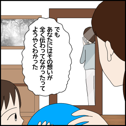 無題6369_20221011000609