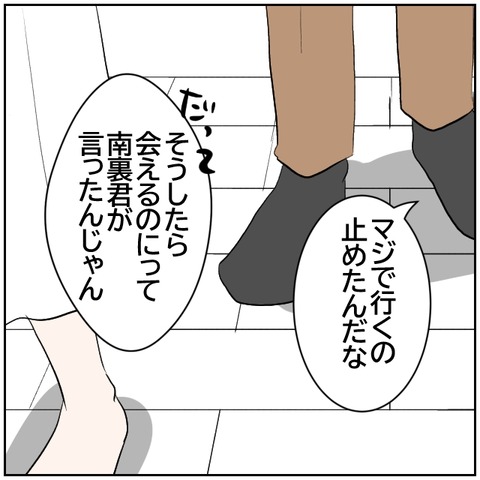 96-4