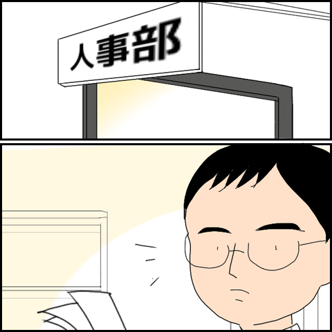 無題494_20230602230756