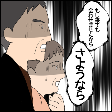 無題6697_20221106215900