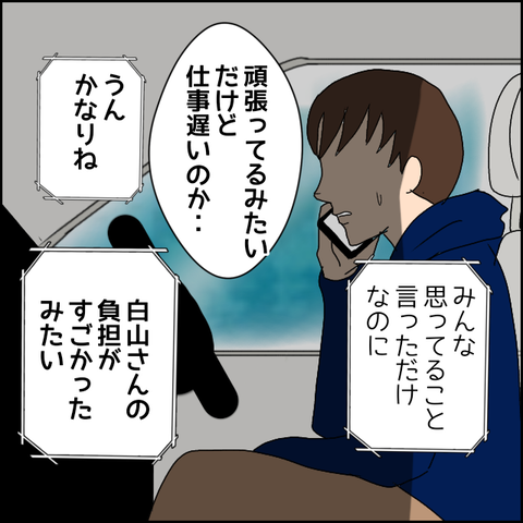 無題44_20230423234709