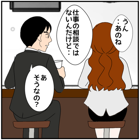 無題3937_20240422223230