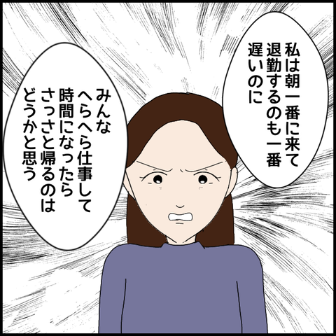 無題8098_20230314225047