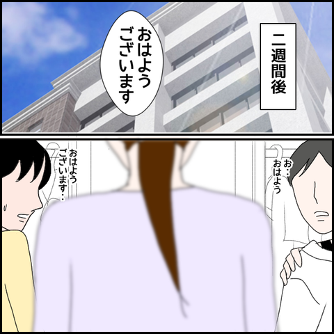 無題558_20230609003734