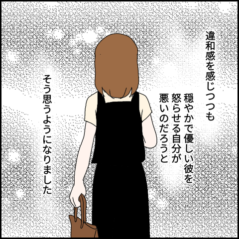 無題1109_20230729222758
