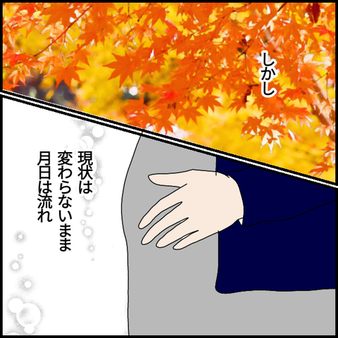 無題5852_20220820001846