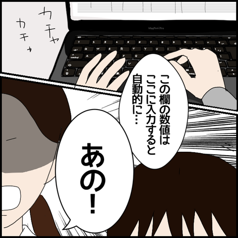 無題7426_20230116222345