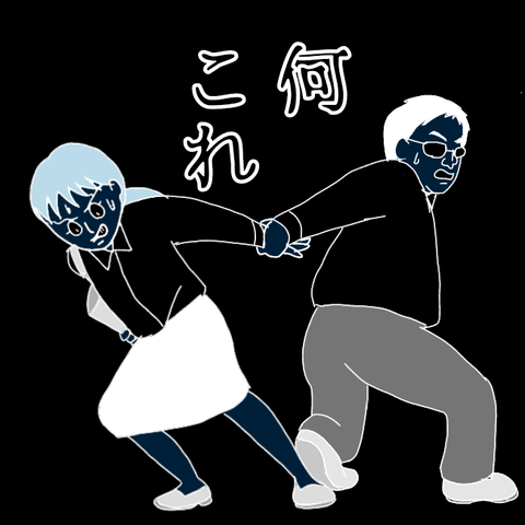 無題2475_20210916191701