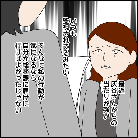 無題8435_20230416225107