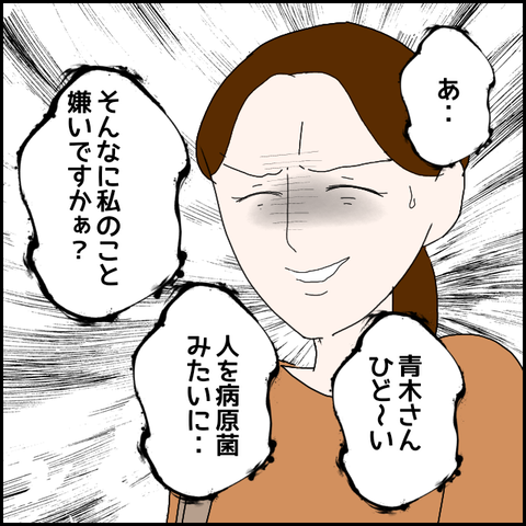 無題693_20230619004248