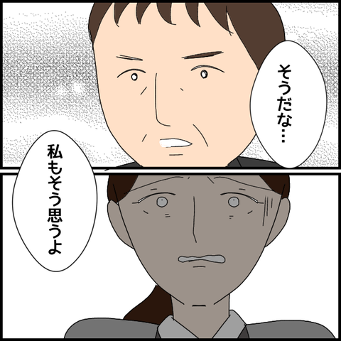 無題8390_20230414215141