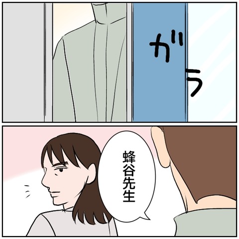 70-6