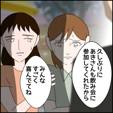 無題1644_20230918215659