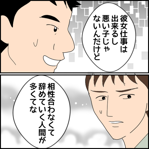 無題1815_20231005214605