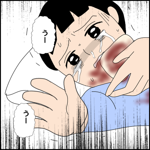 無題3722_20220202232838